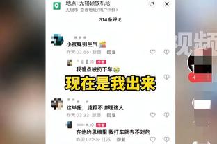 半岛客户端最新消息截图1